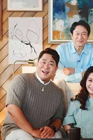 오은영 리포트 - 결혼지옥