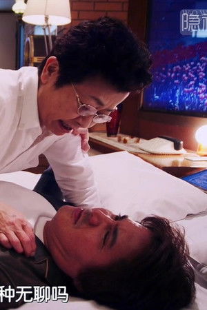 ああ、ラブホテル