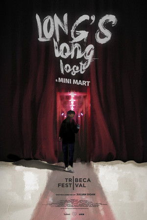 Long's Long Lost & Mini Mart