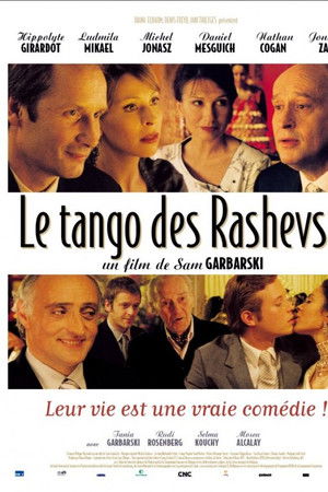 Le tango des Rashevski