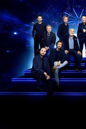 Qui veut gagner des millions ?