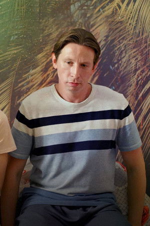 Большая секунда