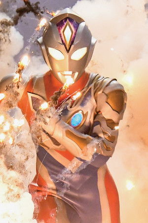 ウルトラマンデッカー