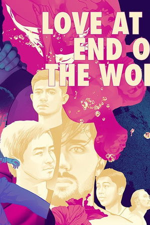 Love at the End of the World