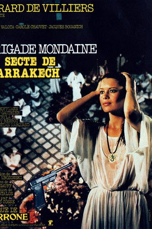 Brigade mondaine, la secte de Marrakech