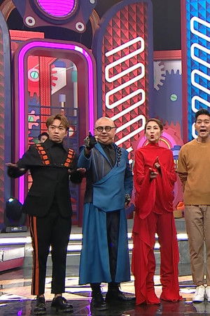 麻雀鬥室三決一