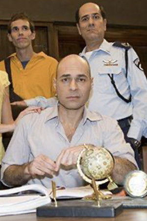 מנדלבאום בלש פרטי