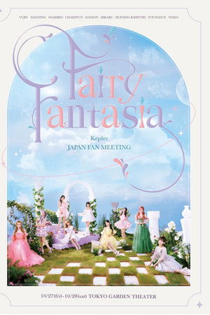 Kep1er JAPAN FAN MEETING ＂Fairy Fantasia＂