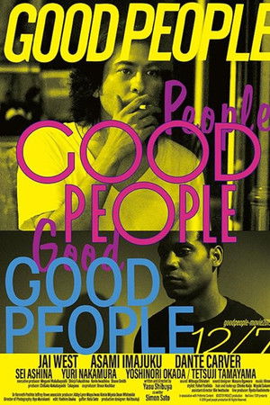 Good People
