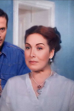 إنتي مين يا حلوة