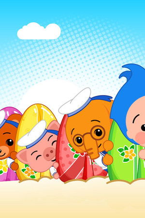 El payaso Plim Plim, un héroe del corazón