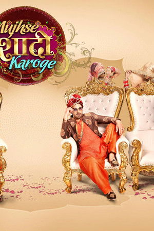 Mujhse Shaadi Karoge