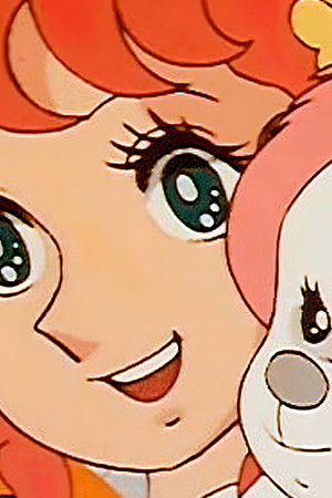 魔女っ子メグちゃん