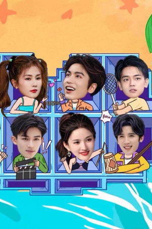 100万个约定之宁安如梦