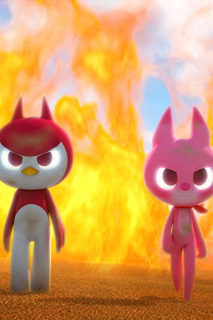 최강전사 미니특공대