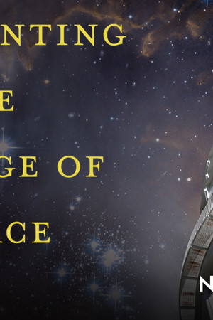 Hunting the Edge of Space