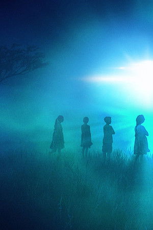 Uzaylılarla Karşılaşmalar