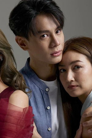 สงครามเงิน