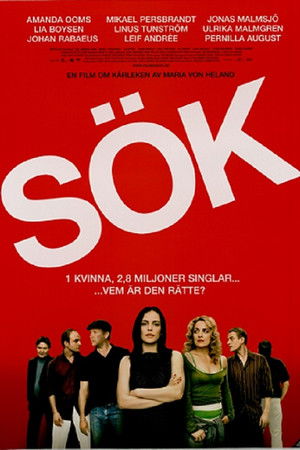 Sök
