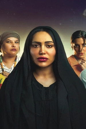 من الأحد إلى الخميس