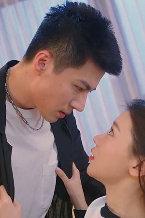 结婚吧！邢先生