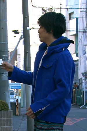 新・ミナミの帝王～銀次郎、ついに逮捕！？～