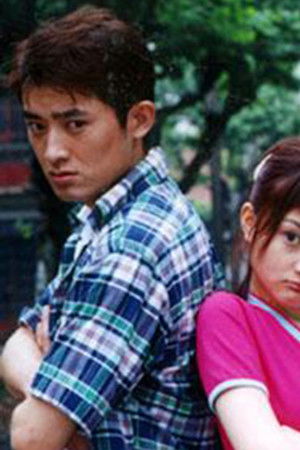 都是天使惹的祸