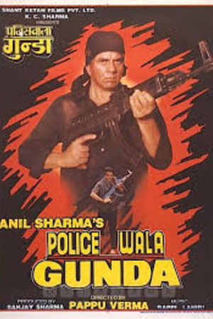 Policewala Gunda