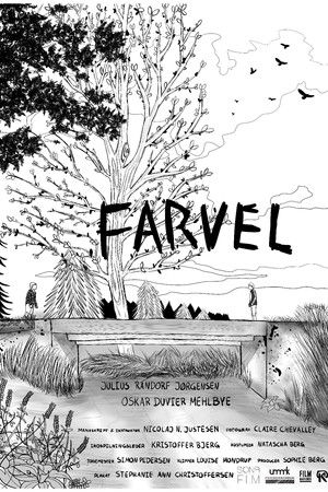 Farvel