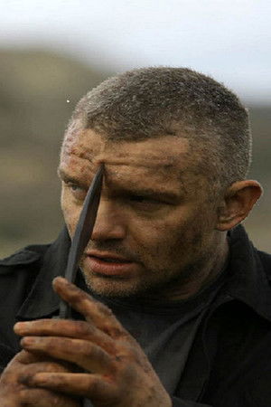 Кремень. Освобождение