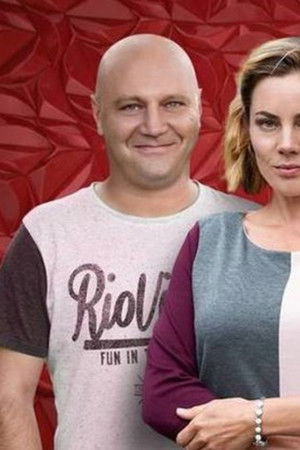 Мышеловка для кота