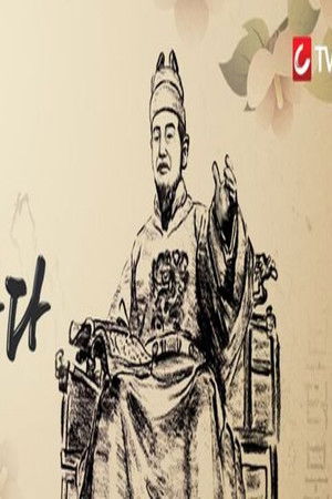 세종에서 BTS까지 ㄱ을 기억하다