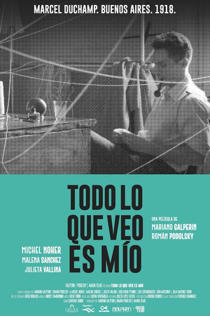 Todo lo que veo es mío