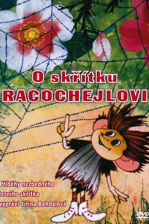 O skřítku Racochejlovi