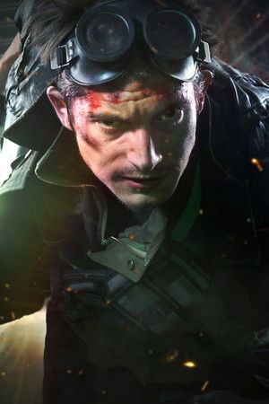 Le Visiteur du Futur