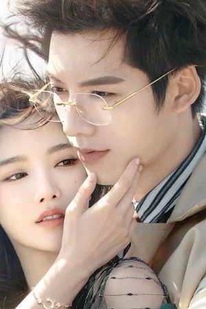 再见已是白月光