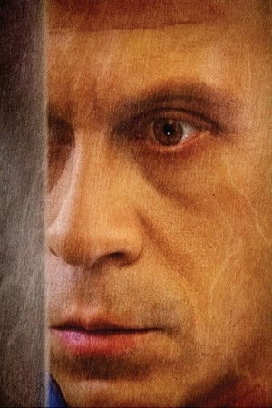 Обратная сторона Луны