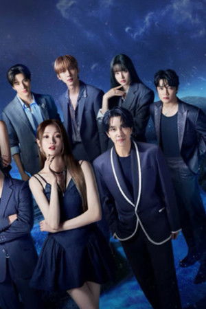 스타라이트보이즈