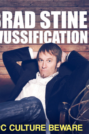 Brad Stine - Wussification