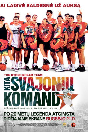 Kita svajonių komanda