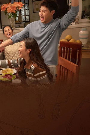 Gia đình mình vui bất thình lình