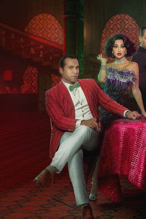 عرابة بيروت