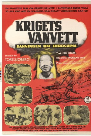 Krigets vanvett