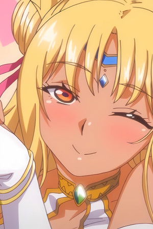 恋乳オーダー ～おかわり～ THE ANIMATION