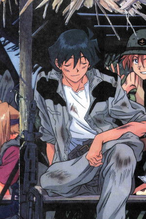 機動戦士ガンダム 第08MS小隊