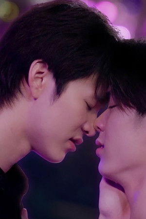 อัยย์หลงไน๋