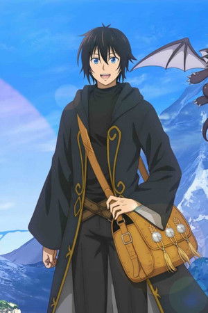 素材採取家の異世界旅行記