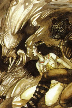 グイン・サーガ