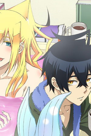 オレん家のフロ事情