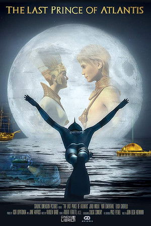 Последний человек из Атлантиды